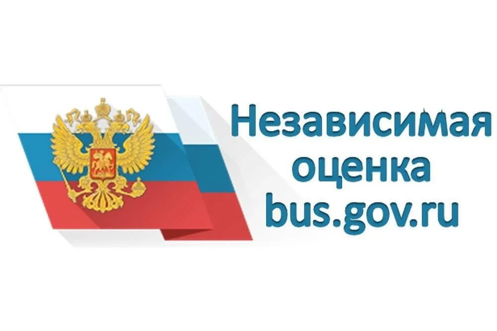 Анкета получателей образовательных услуг Челябинской области (НОК-2021)
